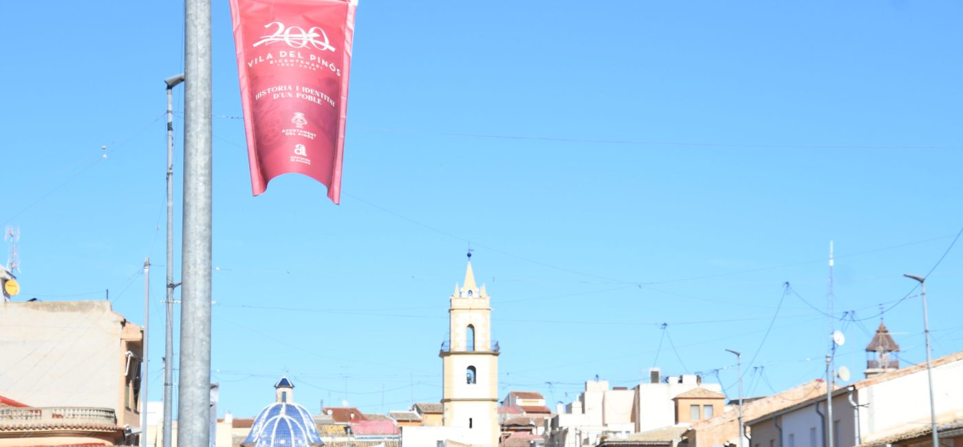 05-02-2026 BANDEROLAS COLOCADAS BICENTENARIO (5)