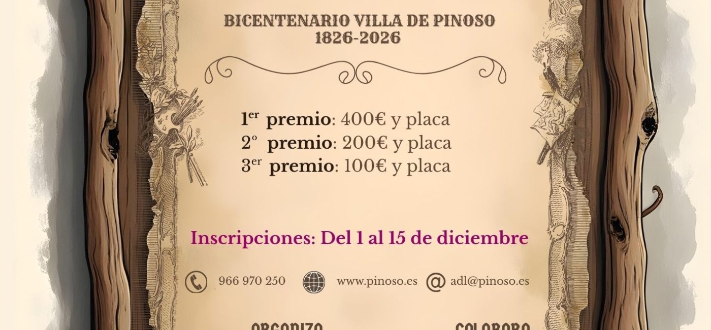 CONCURSO DE ESCAPARATISMO COMERCIAL BICENTENRARIO_cartel