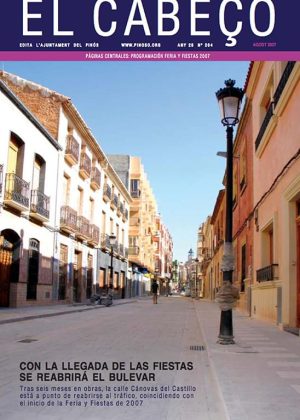 El Cabeço264.min