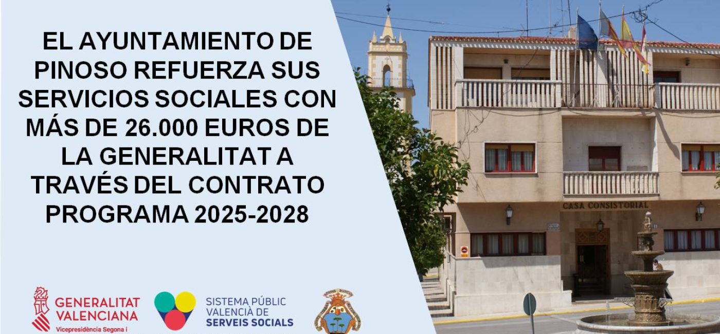 SUBVENCIÓN CONTRATO PROGRAMA 2025