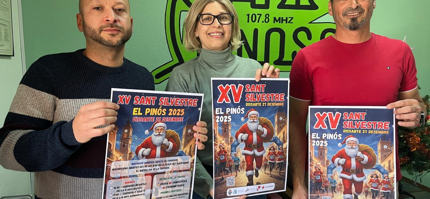 WhatsApp Image 2025-12-11 at 13.44.47