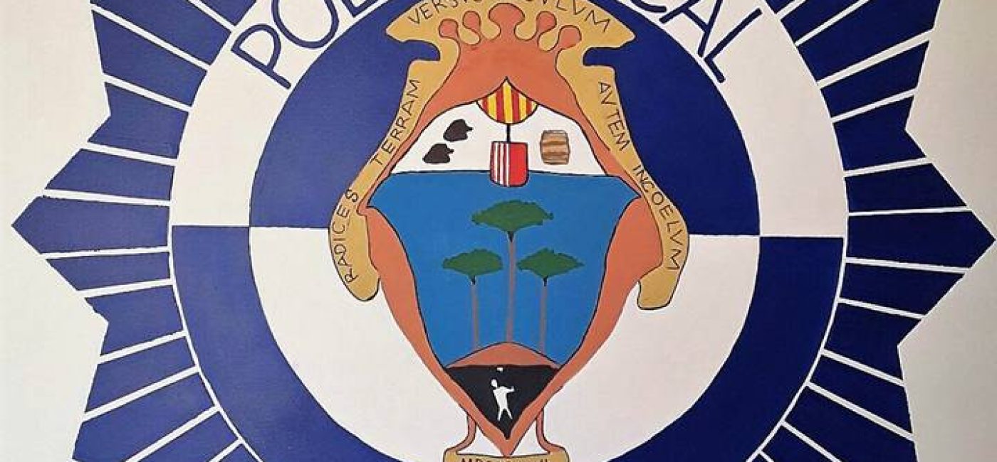 actuacion meritoria policia local