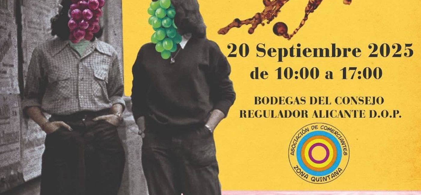 quintana-en-vendimia-2025-cartel (1)
