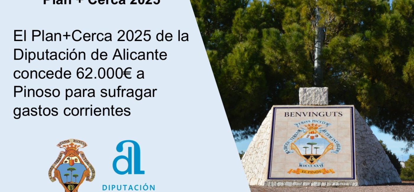 subvención PLAN MÁS CERCA